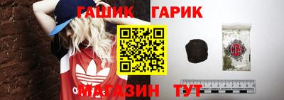 MESCALINE Заволжье