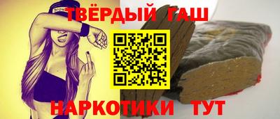 MESCALINE Заволжье