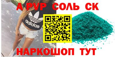 ECSTASY Заводоуковск