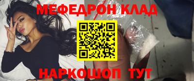 COCAINE Жуковский