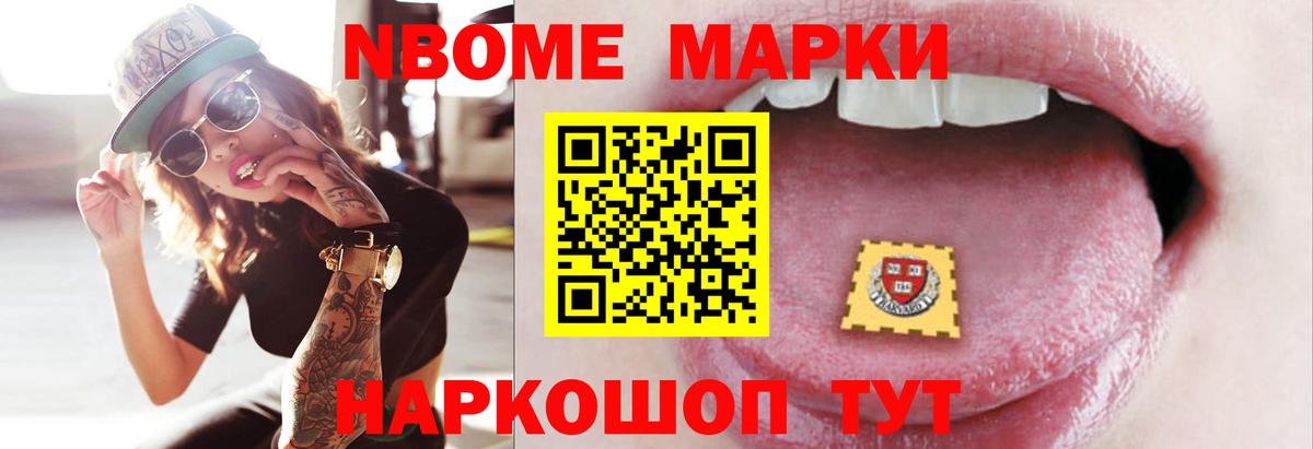Лсд 25 экстази  LSD-25 экстази ecstasy  блэк спрут ССЫЛКА  Люберцы  Вход с VPN 